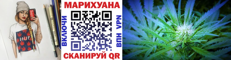 Купить Неман MDMA  COCAIN  ГАШ  МАРИХУАНА 