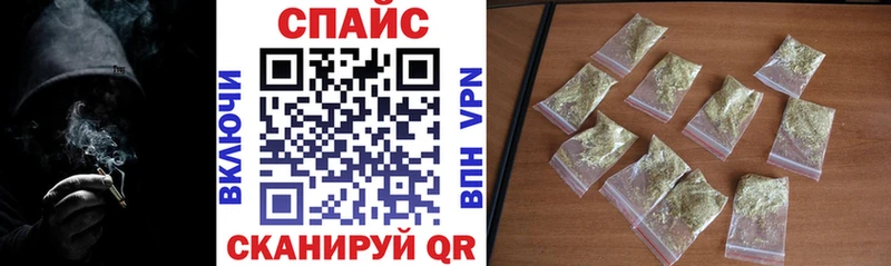 купить наркоту  Неман  Бутират 99% 