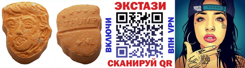blacksprut ссылка  Неман  Экстази Cube  где найти  