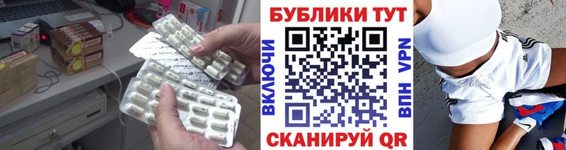 Экстази VHQ Неман