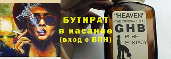 наркотики Алексеевка