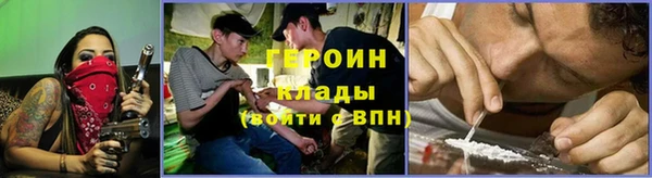 тгк Алзамай