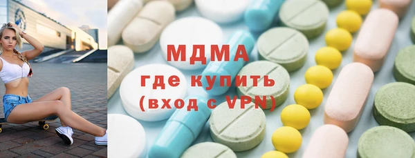 бутират Алексин