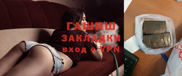 тгк Алзамай