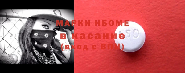тгк Алзамай