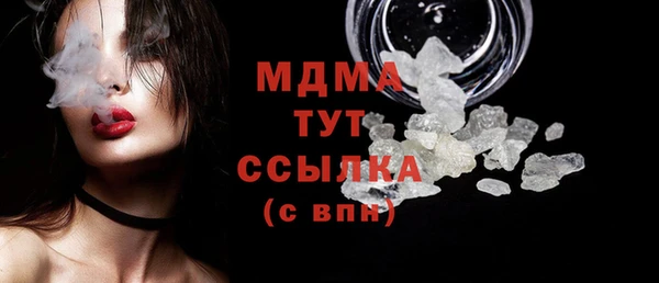 тгк Алзамай