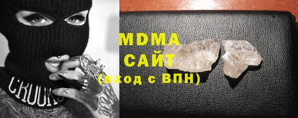 тгк Алзамай