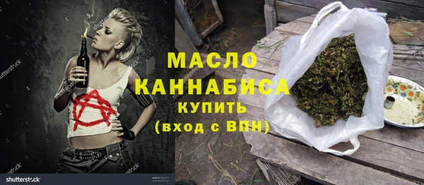 наркотики Алексеевка