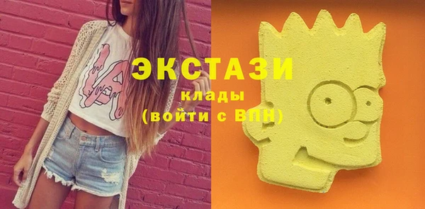 наркотики Алексеевка