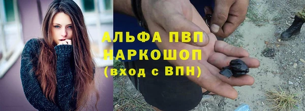 наркотики Алексеевка