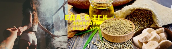 наркотики Алексеевка