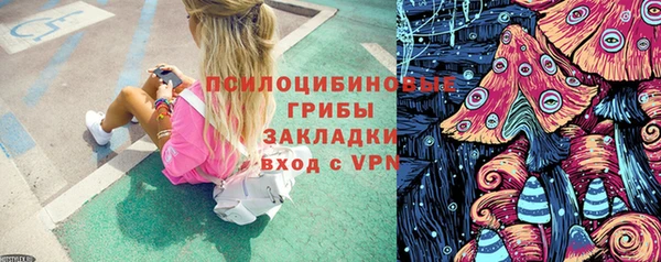 наркотики Алексеевка