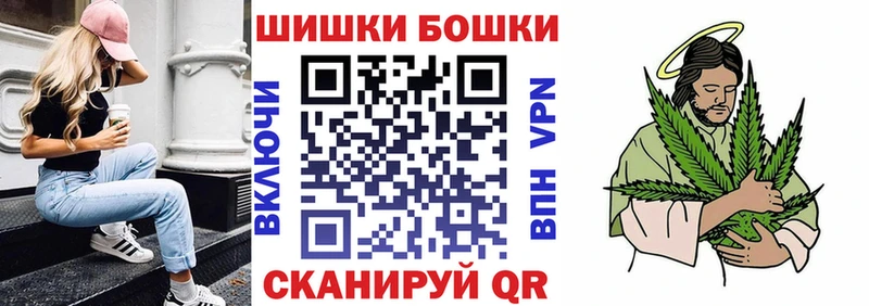 Каннабис индика  Неман 
